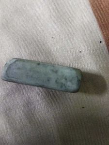 Expensive Eraser