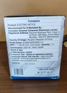 Electric Kettle