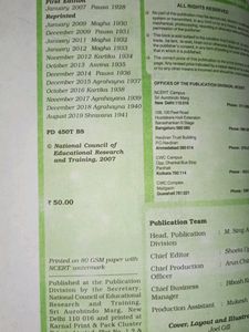 Vistas Flamingo Class 12th English Textbooks