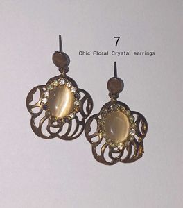 Jewelry Treasure Hunt ( 11 Pieces)