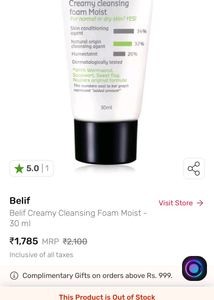 Belif Creamy cleansing foam 30ml 💚🎀