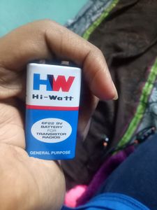 HW Battery
