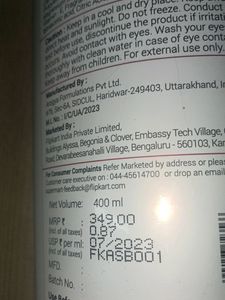 CARA MIA COCA AND SHEA BUTTER BODYLOTION(brand New