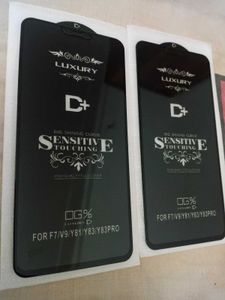 Mobile Screen Guard