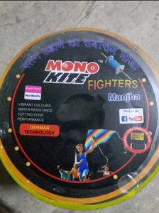 Light Orange Mona Kite  German Technology Plastic