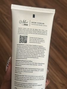 limited edition body lotion