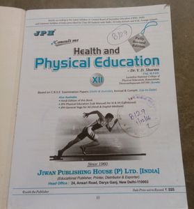 Health And Physical Education JPH Book