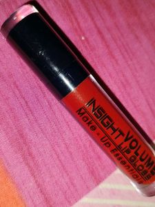 Insight Volume Lip Gloss