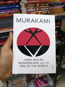 Hard Boiled Wonderland And The End Of World