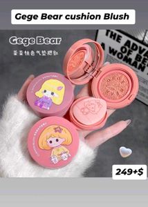 Sealed Gege Bear Blush Shade 1 For Korean Make-up