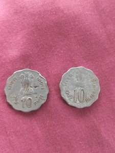 Vintage Indian Coins - Pair