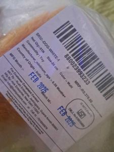 Dog Plushie Brand New
