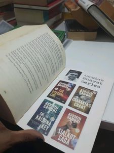 ASHWIN SANGHI - SIALKOT SAGA