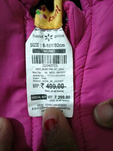 Pink Kids Hooded Jacket