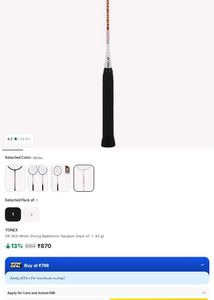 YONEX ISOMETRIC Badminton Racquet