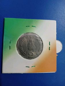 Rare 2004 National Integration Coin