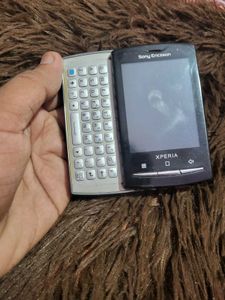 Sony Ericson U20i