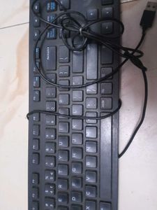 Dell Wired Keyboard