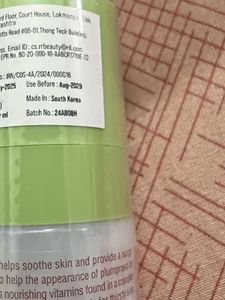 Pixi Hydrating Milky Mist