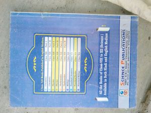 Chemistry And  Physics Practical Book