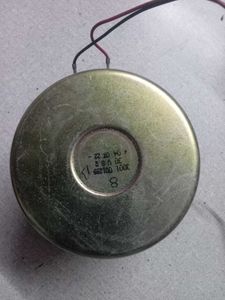 Speaker
