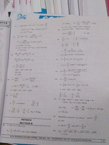 Goal Institute Neet Test Papers with Solutions