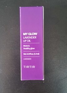 88% Off 💥 Korean Viral Tirtir Levender Lip Oil🪻