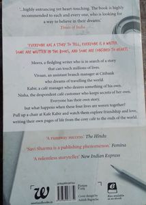 Fiction Book || Novel