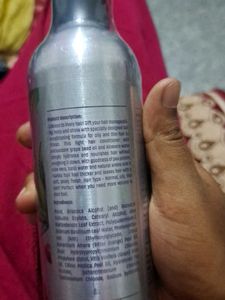 Vilvah Light Conditioner
