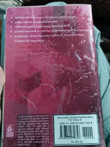 Class 9 Mathematics Textbook