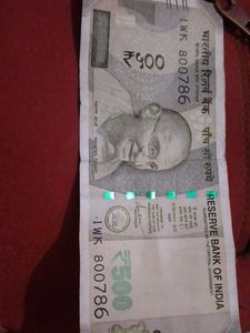 Raire No.786 Not 500rs