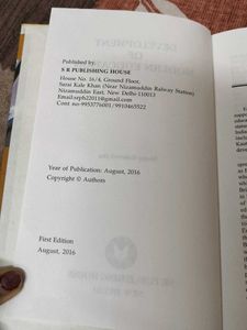 DEVELOPMENT OF MODERN EDUCATION By Sanjay R.Jha