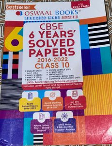CBSE Class 10 Solved Papers