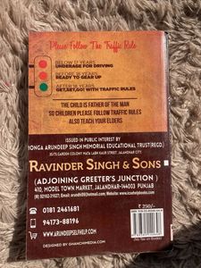 Treasure Trove - ICSE Poems &amp; Stories