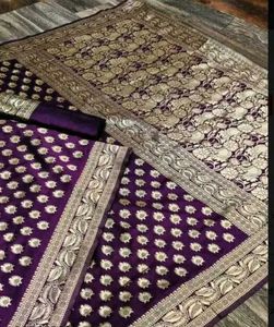 Kanjeevaram Silk Purple Jacquard Saree With Blouse