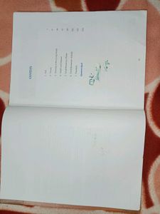 HC Verma Foundation Science Physics And Biology