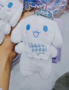 Cinnamoroll Plush Charm