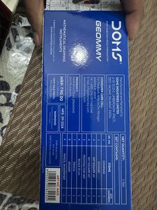 DOMS geommy (Geometry Box)