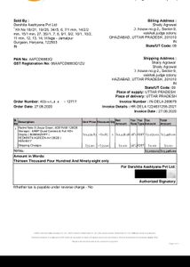 Redmi Note -9, 4/128