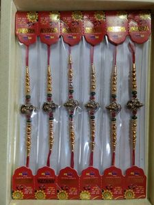 Rakhi Set of 6