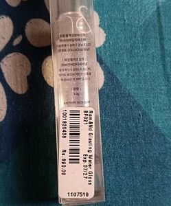 Rom&amp;Nd Glasting Water Gloss