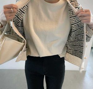 Beige &amp; Black Patterned Knit Cardigan