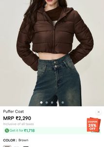 BROWN PUFFER JACKET ( Savana / Urbanic )