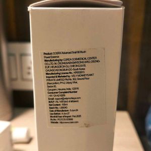 COSRX Snail Mucin Essence