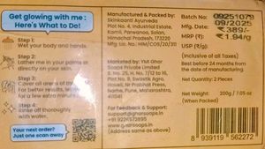 Ghar Magic Soap (2-Pack)