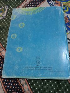English 9th Class Book