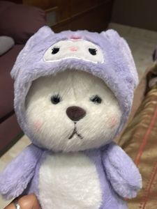 Cute Purple Bunny Plushie kuromi Dress