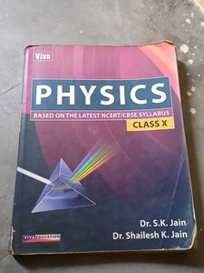 Sk Jain Class 10th Physics Book By Viva Education