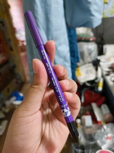 Plum Goodness Black Kajal Naturstudio