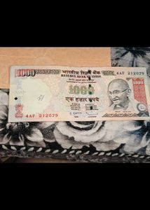 1000 Thousand Rupees Note